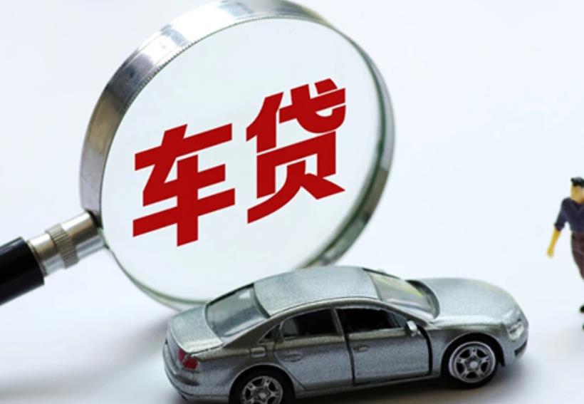 广州海珠区2空放贷款|私人借款|广州海珠区2生意贷款